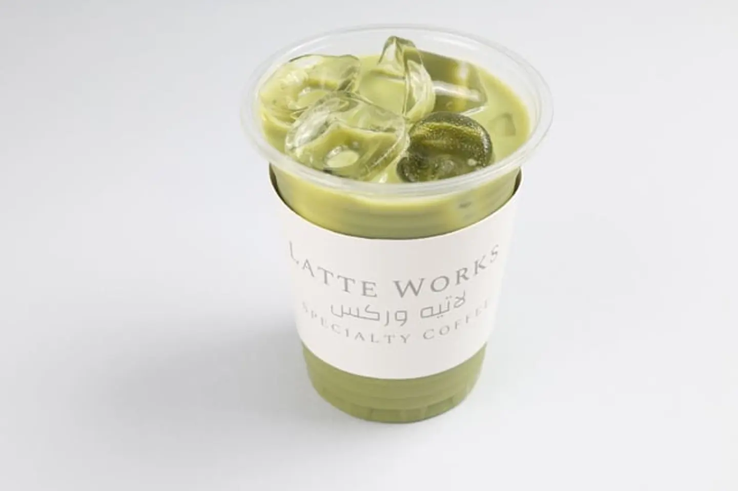 Vanilla Matcha Latte