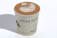 كورتادو