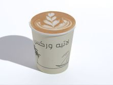 سبانش لاتيه