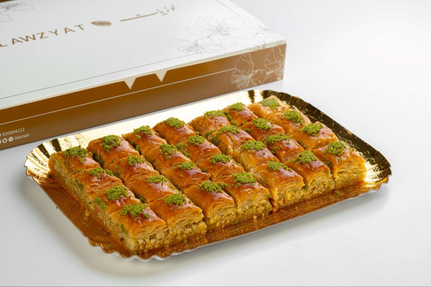 Cashew Cut Baklava