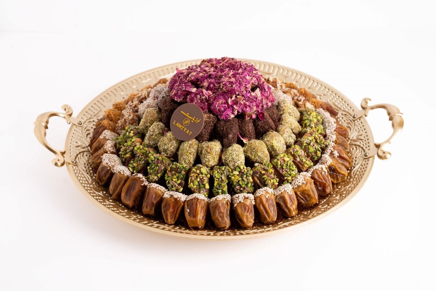 صينية التميز تمر محشي
