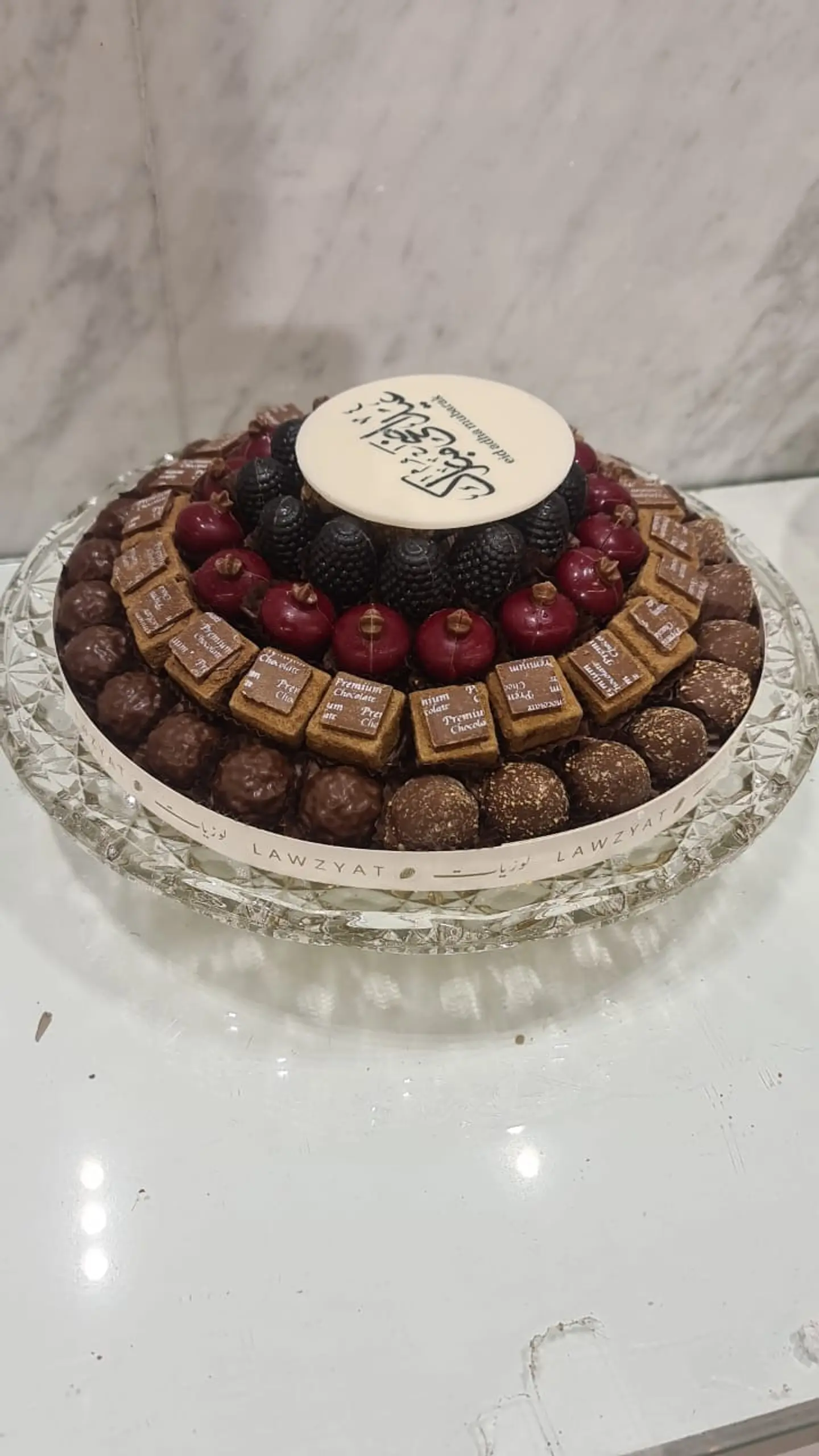 صحن كريستال شكلاته مكشوف