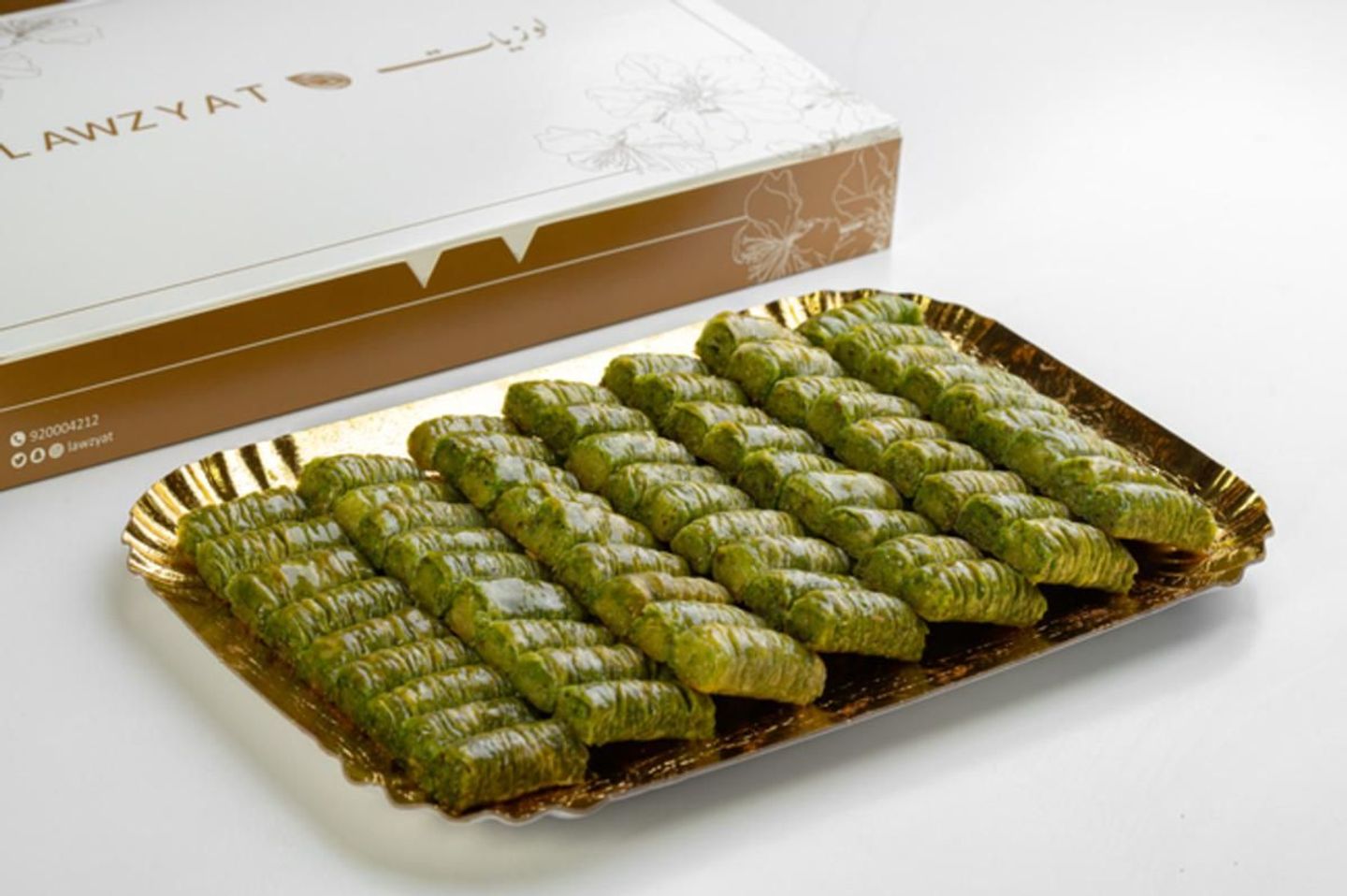 Pistachio Baklava Fingers