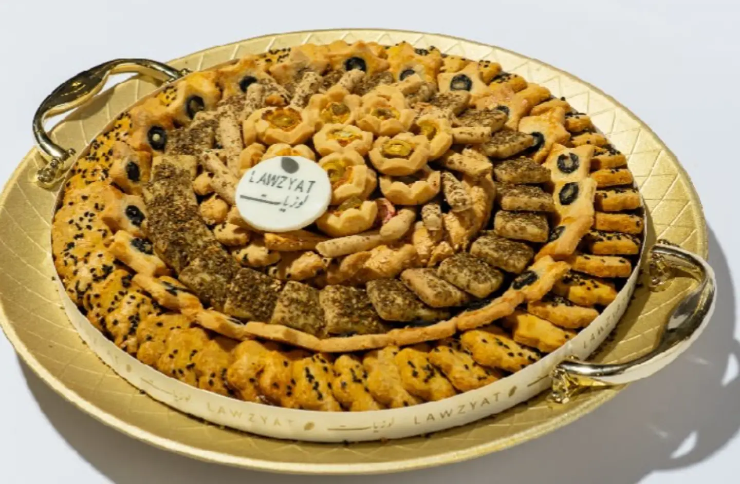 Tameez Savory Platter