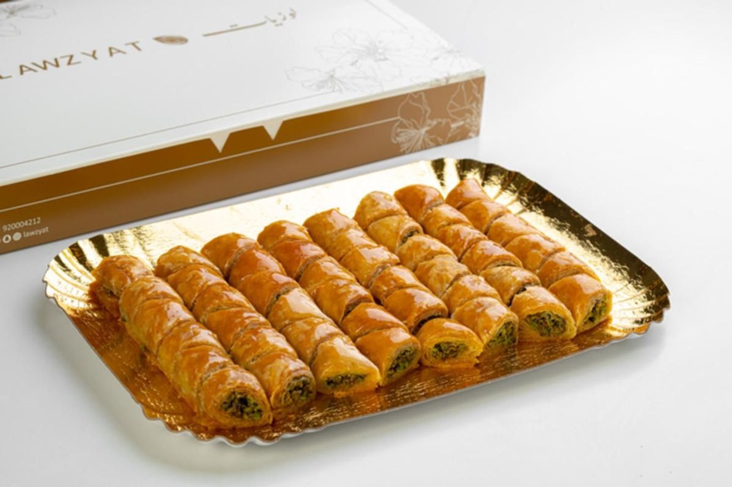 Kol W Shkor Baklava