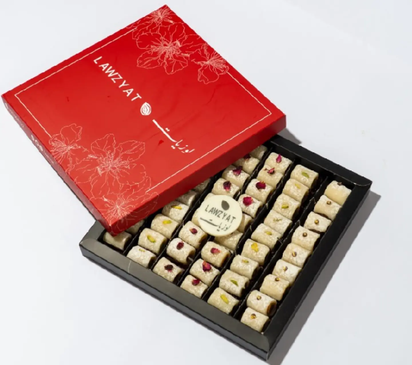 Stuffed Turkish Delight Baklava Box