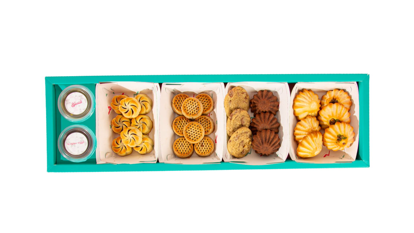 Medium Maamoul Box