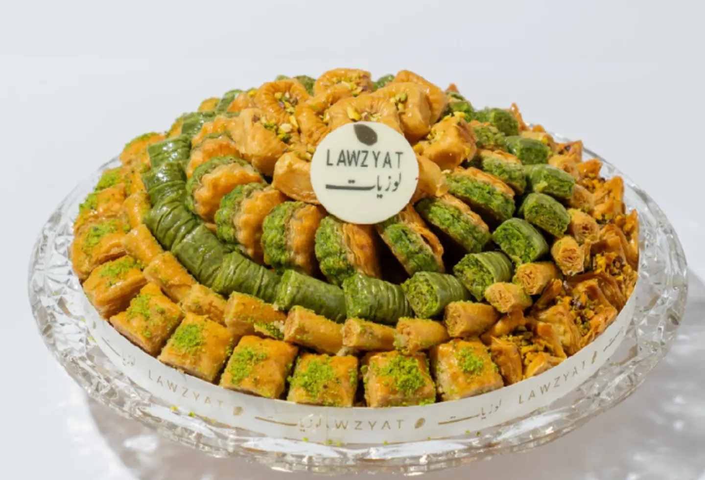 Luxury Crystal Baklava Platter