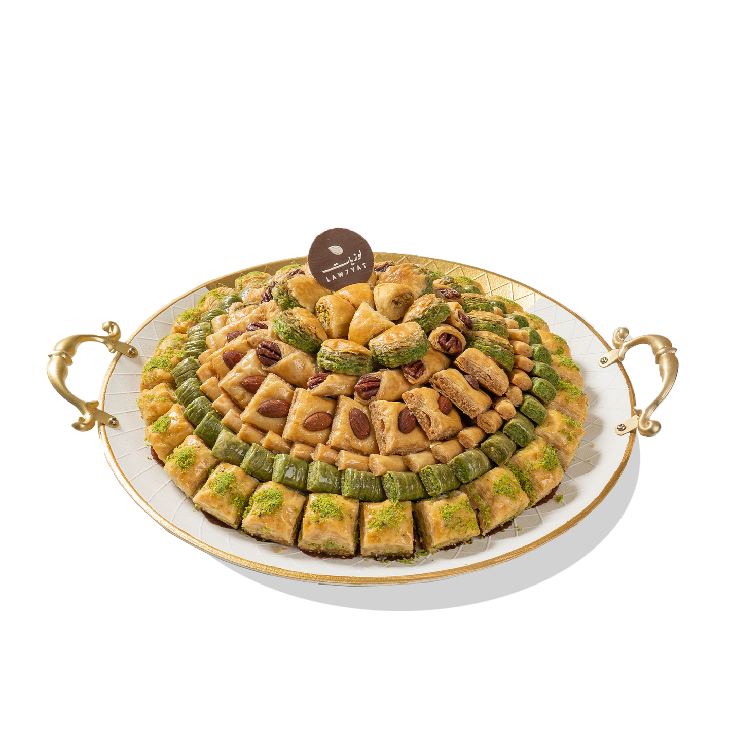 Tameez Baklava Tray