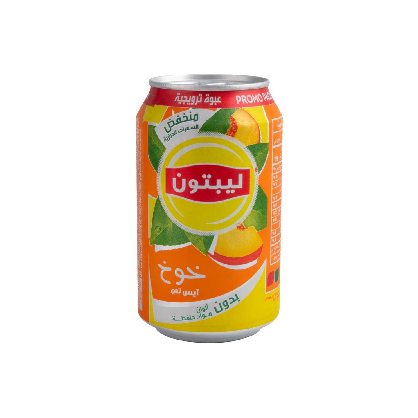 Lipton Ice Tea