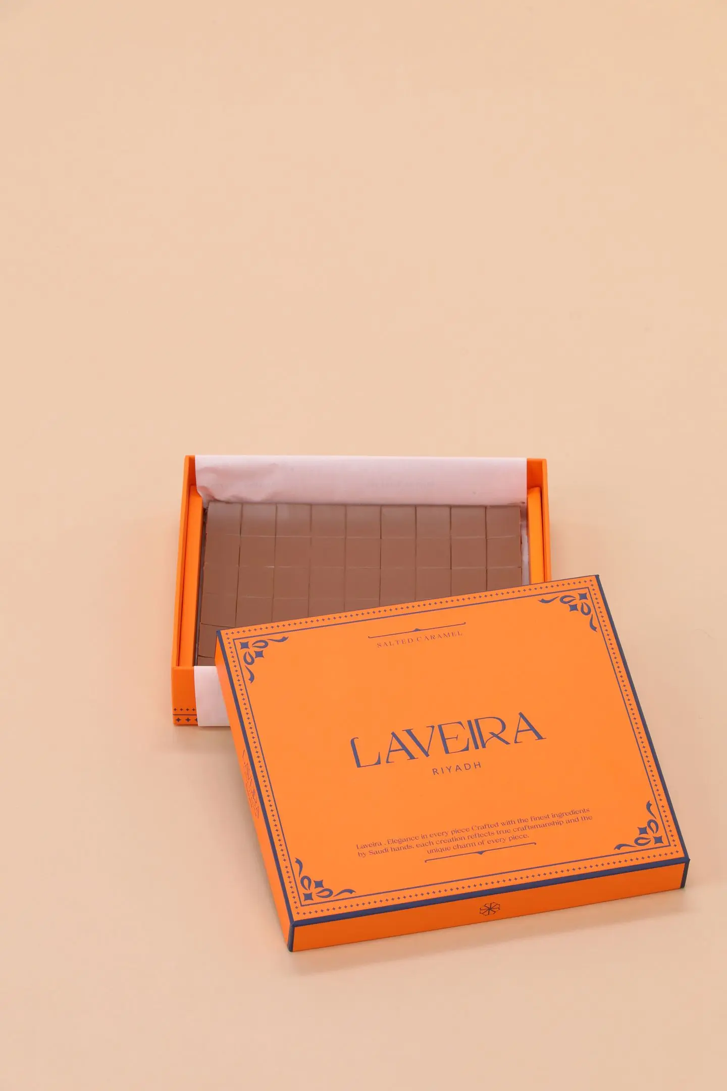 سولتد كراميل