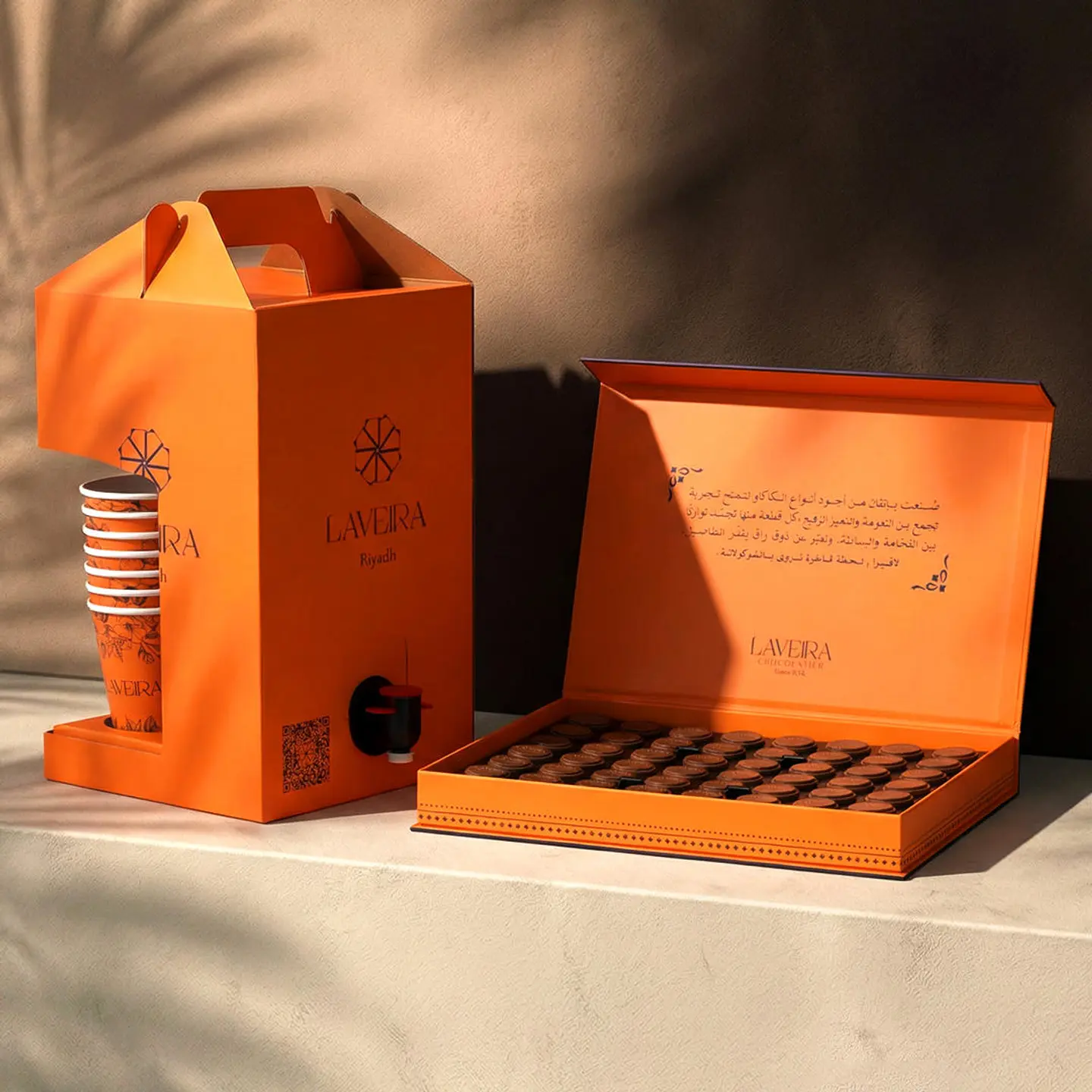 Signature Coffee Combo