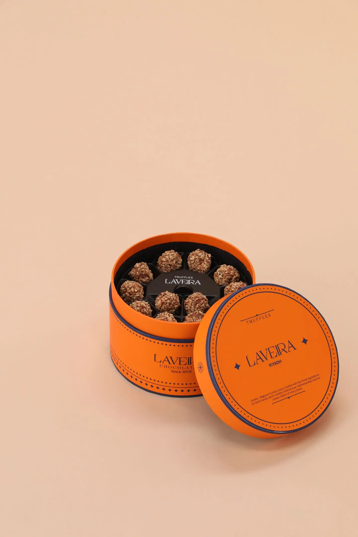 ترافل كراميل