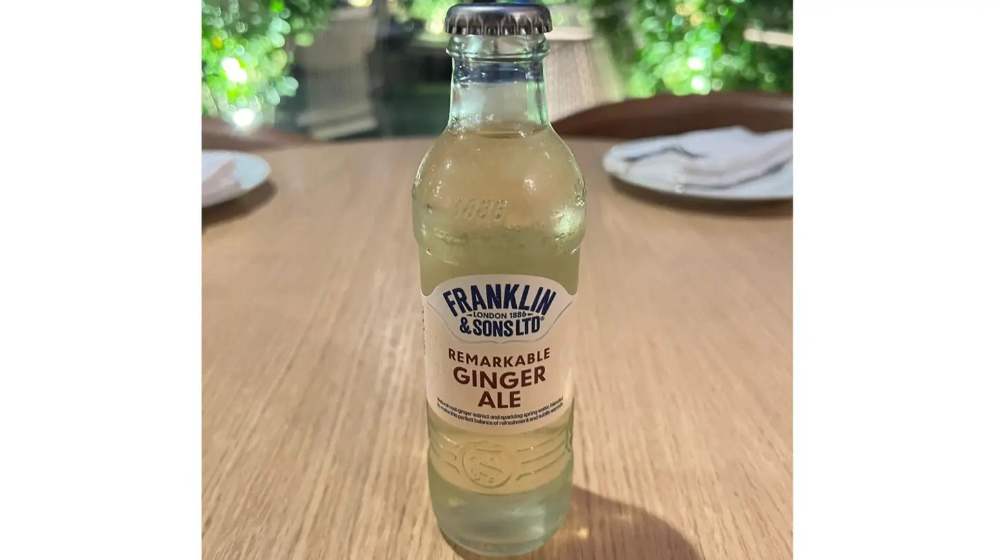 مزر الزنجبيل F&S