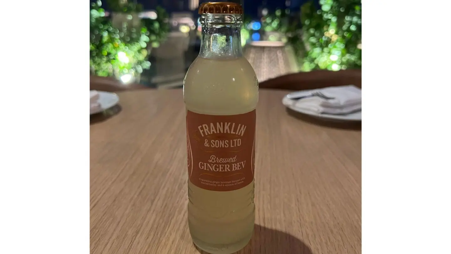 جعة الزنجبيل F&S