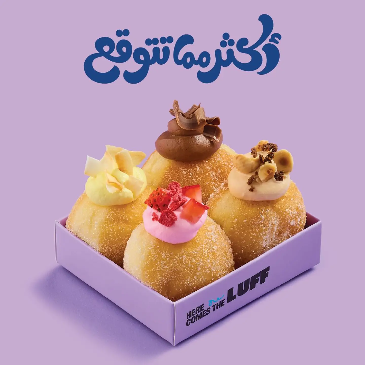 Cheesecake Collection 4 Pcs