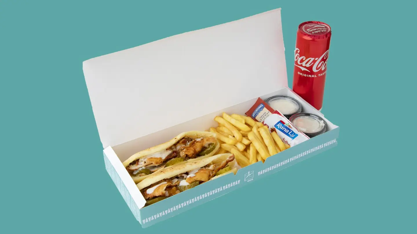 وجبة شاورما دجاج