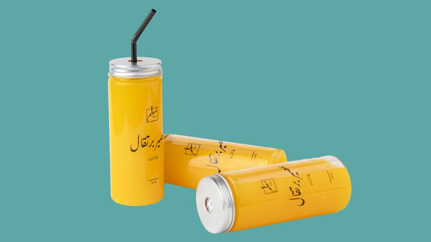 Fresh Orange Juice