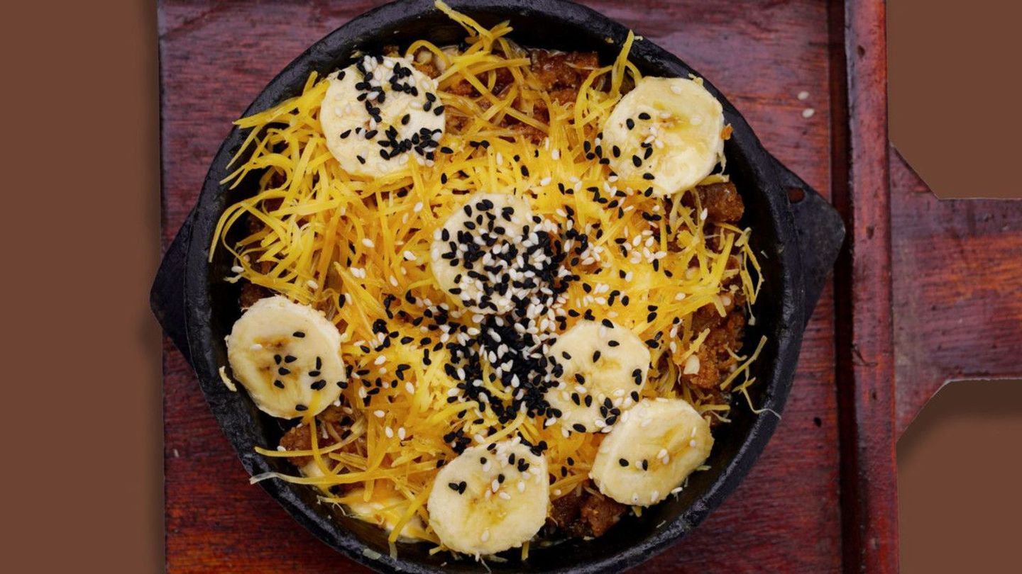 عريكة معين