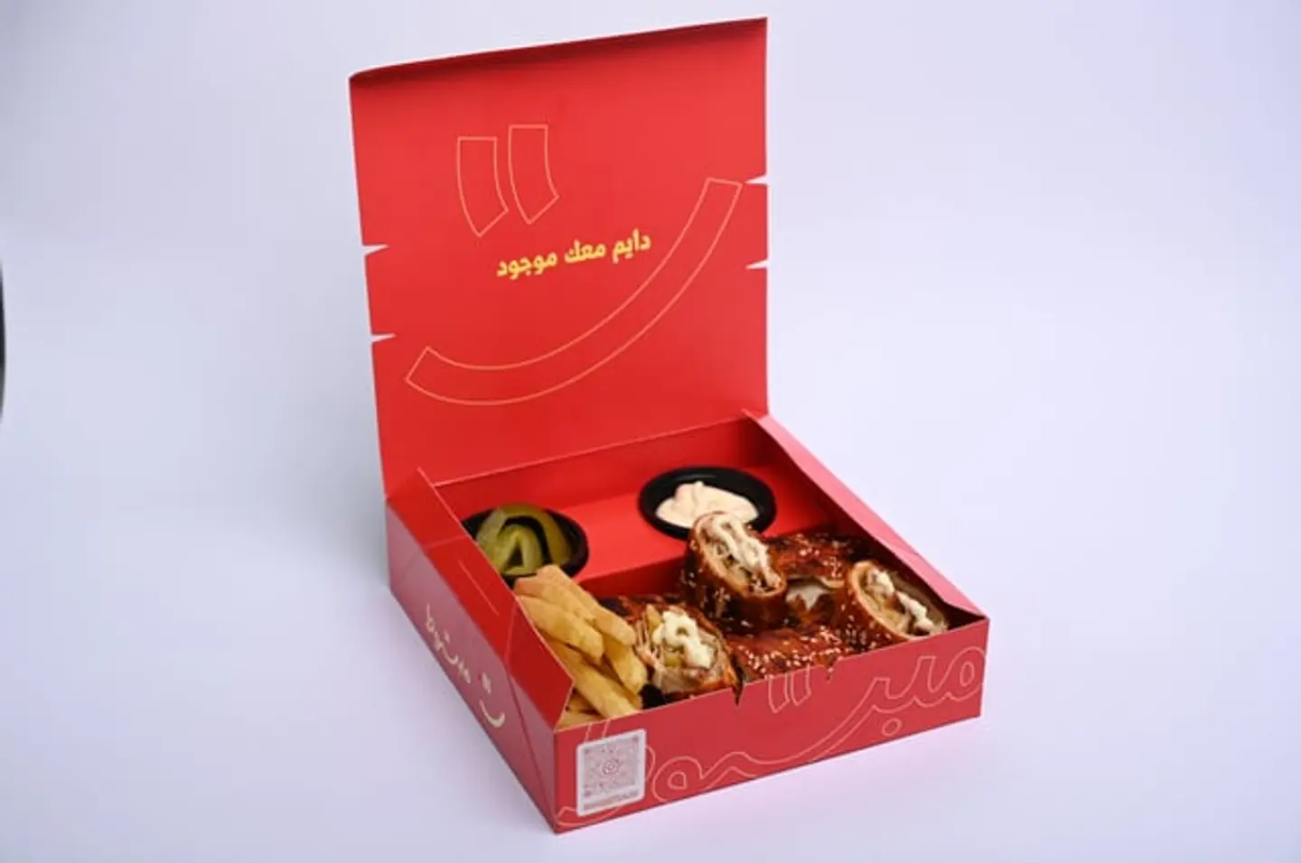 عربي مقمرة