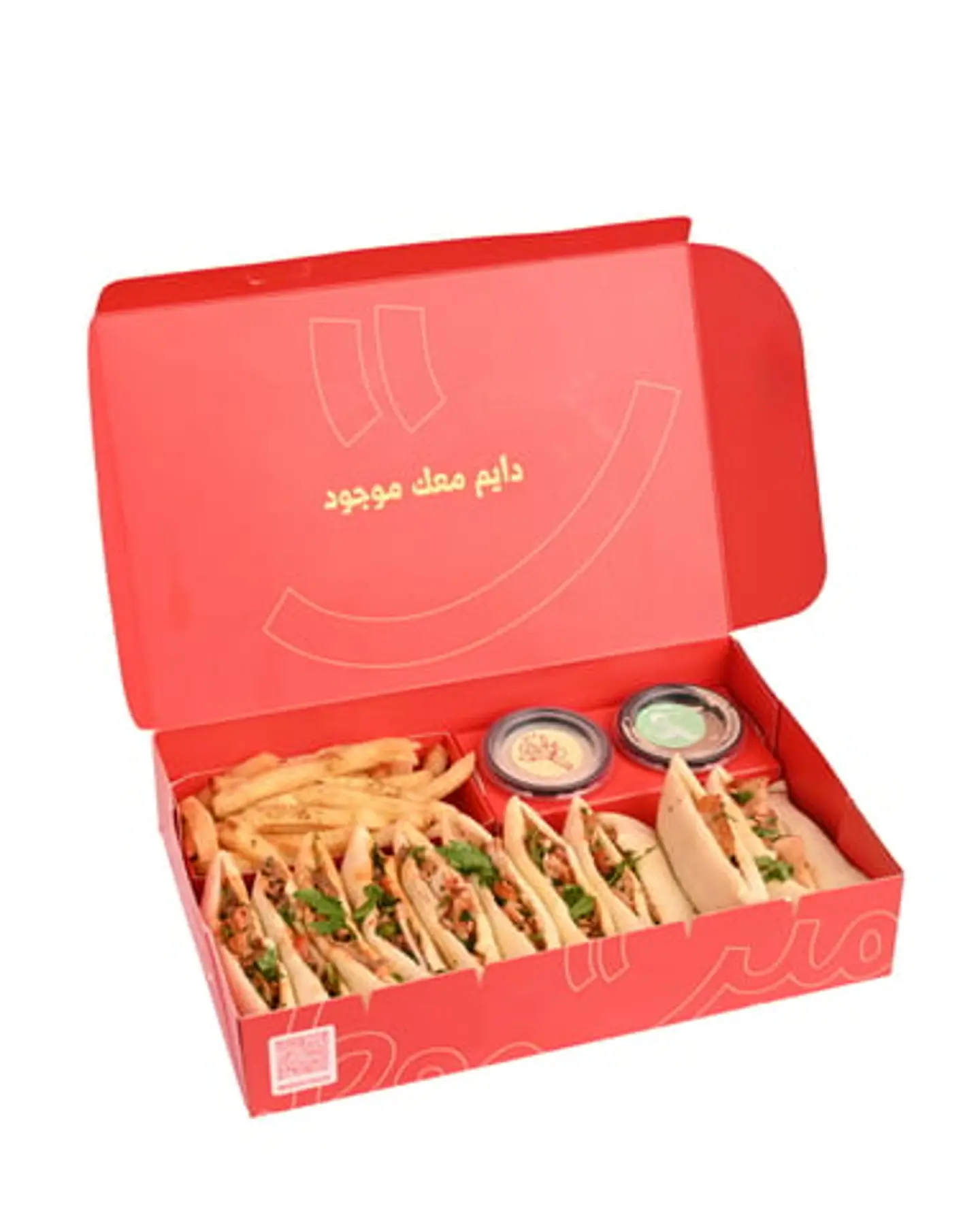 لحم ميني