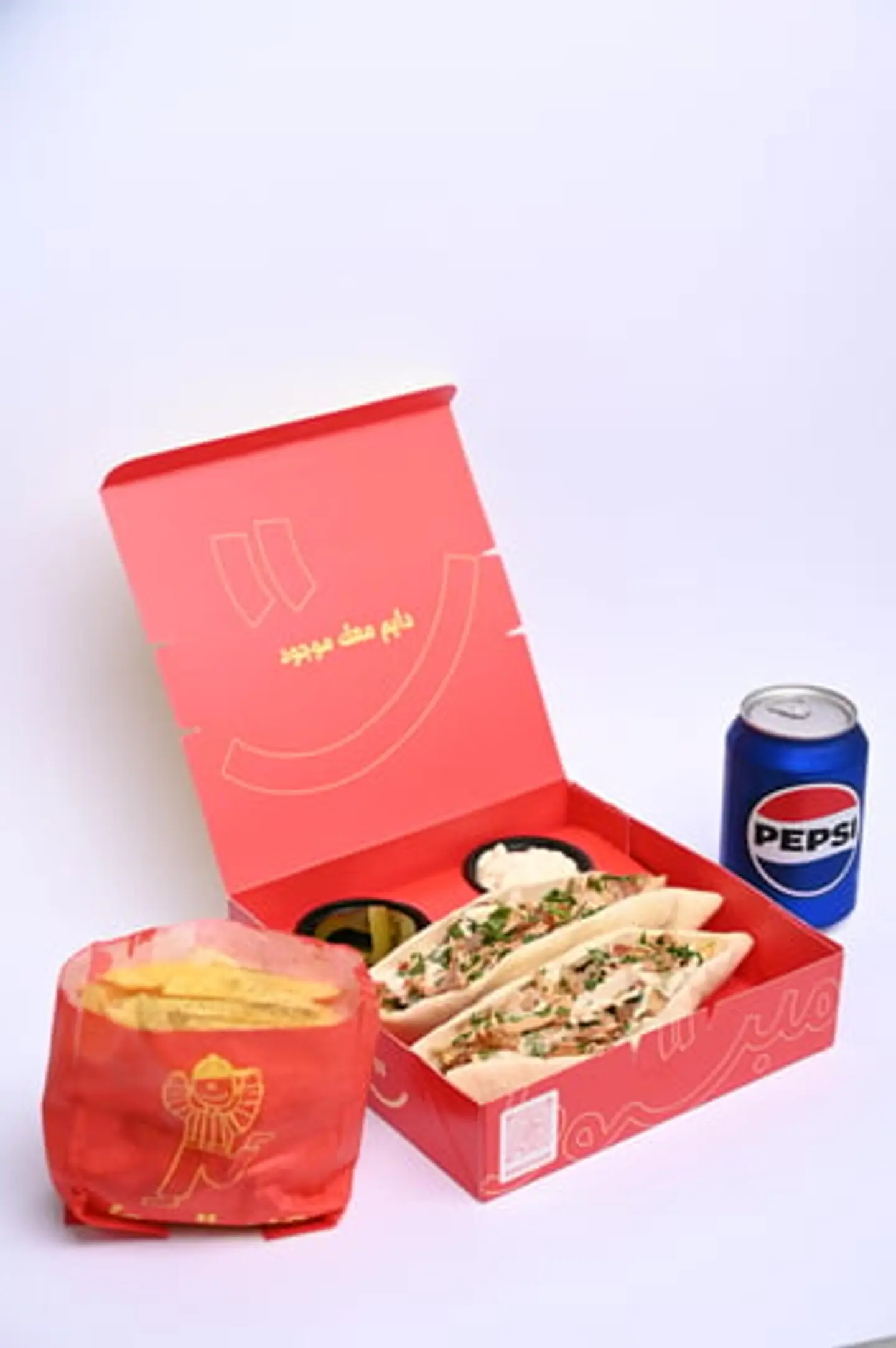 وجبة مبسوط
