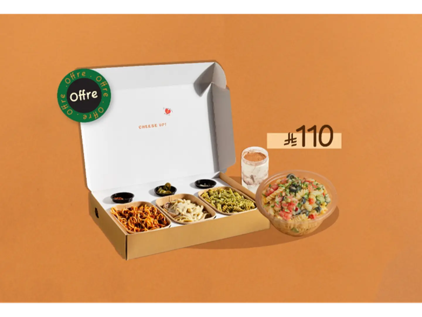 Special Offer