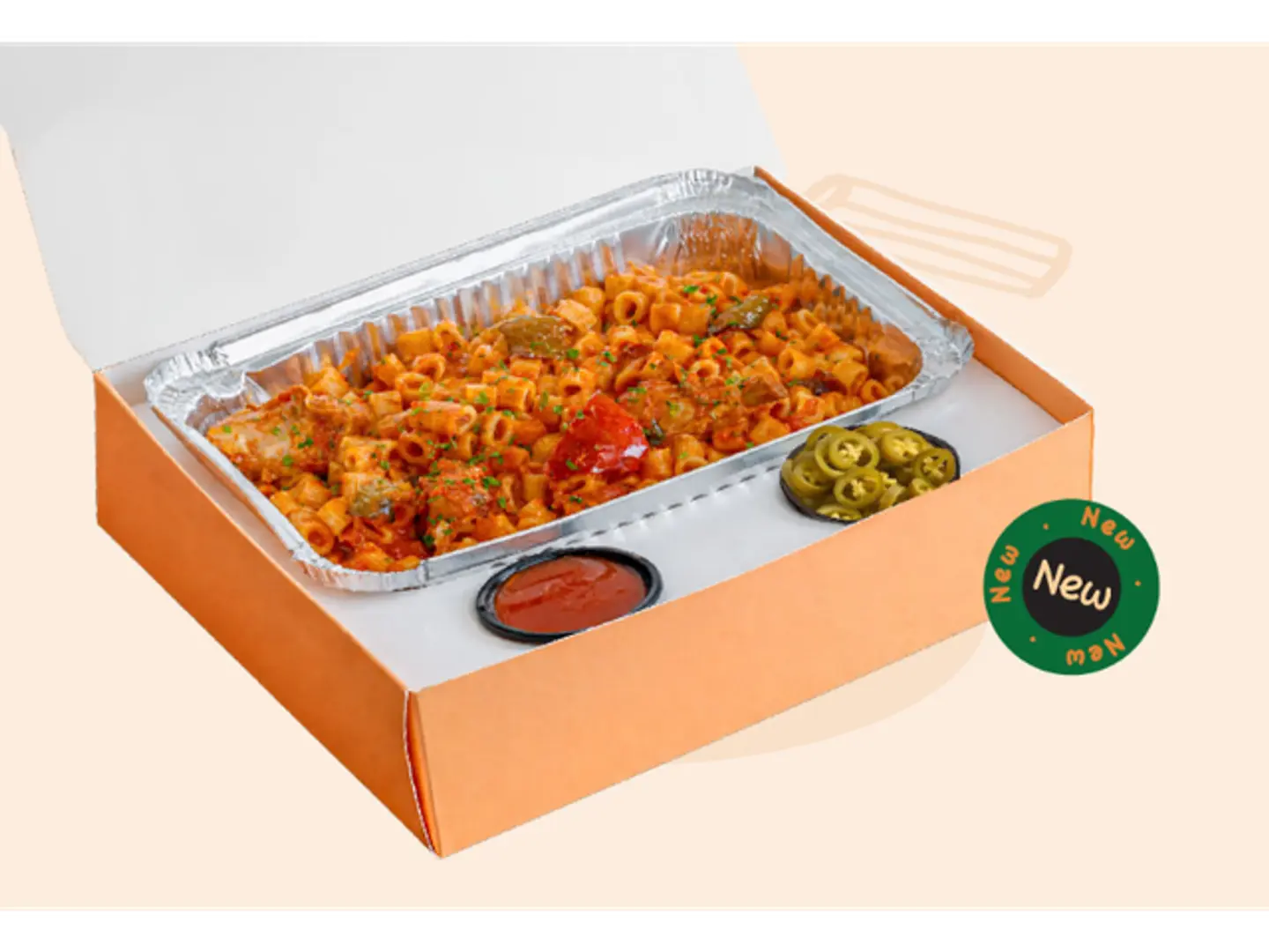 كبسة باستا بالدجاج