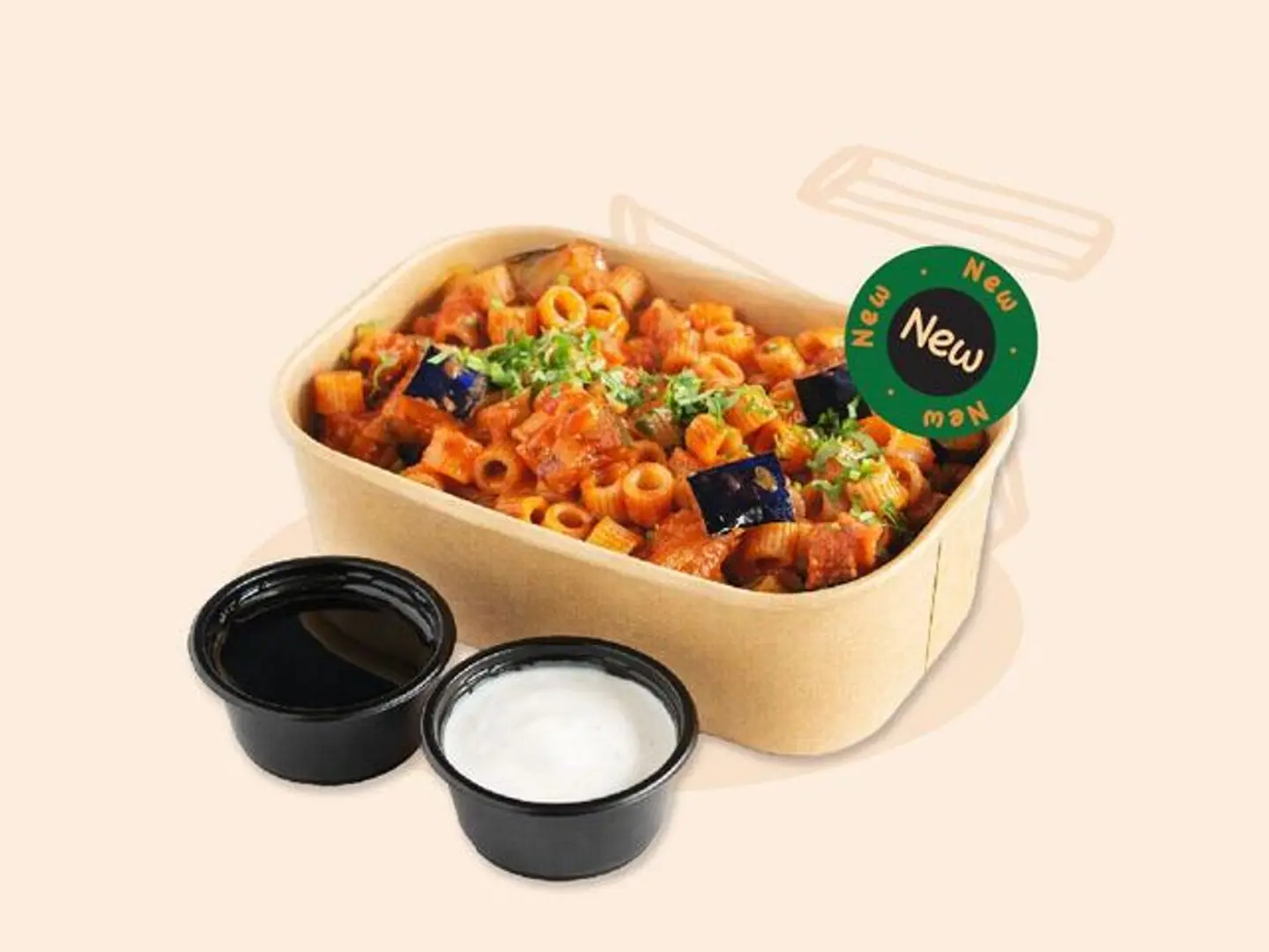 باستا الباذنجان