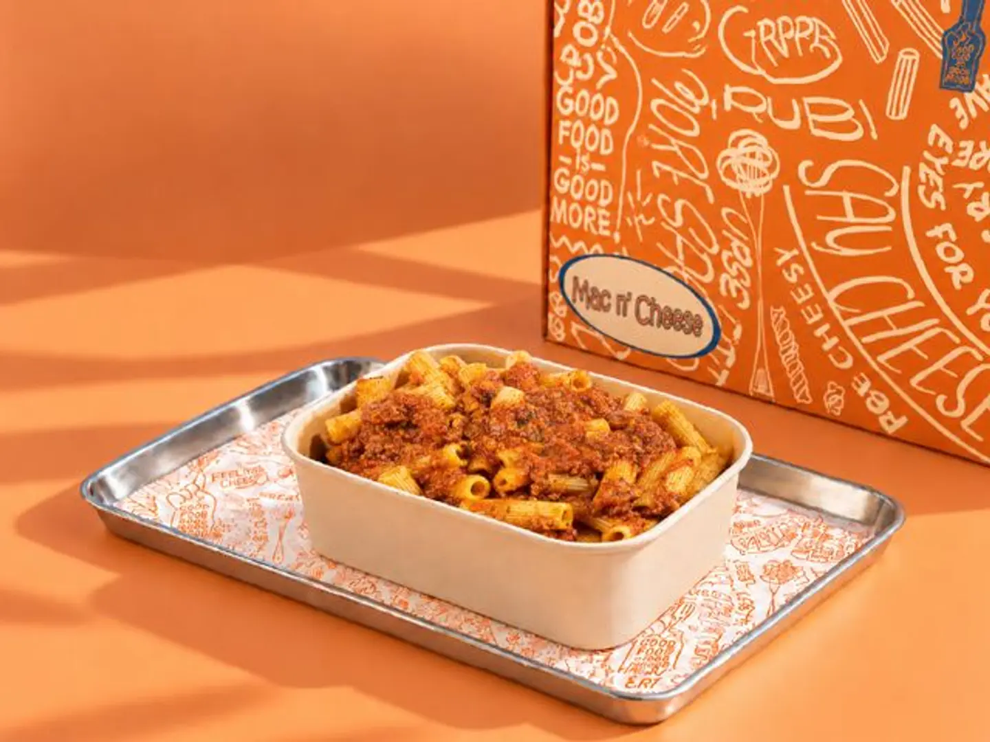 ريجاتونى بولونيز