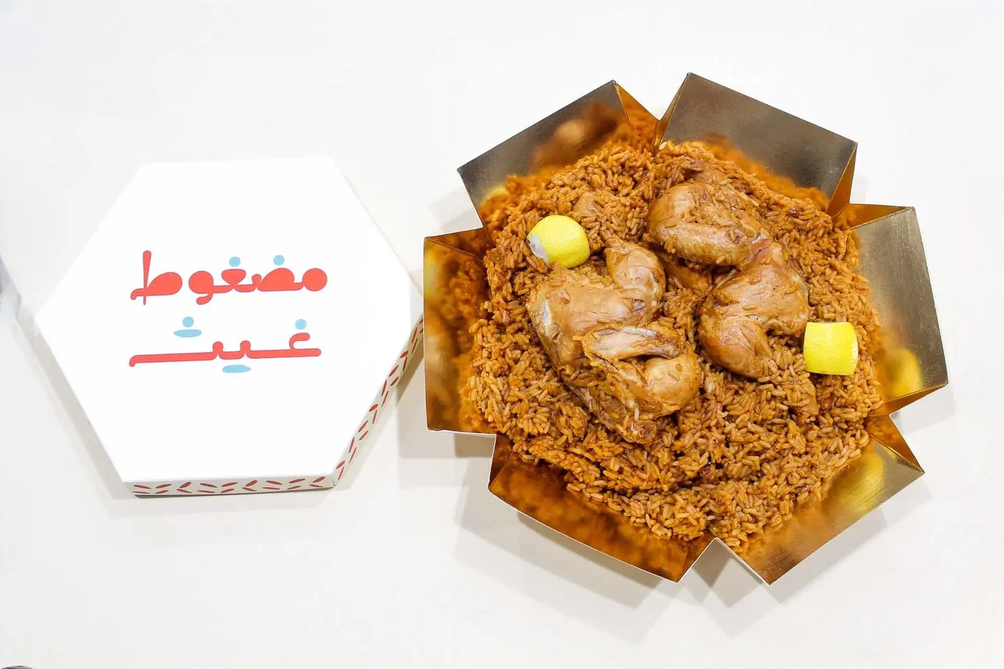 حبة كاملة احمر امريكي