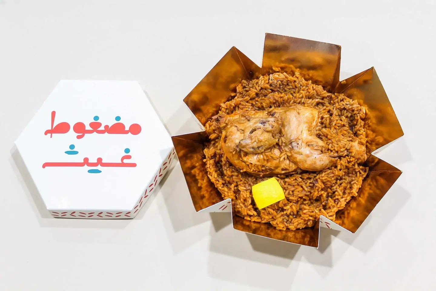 نص احمر امريكي