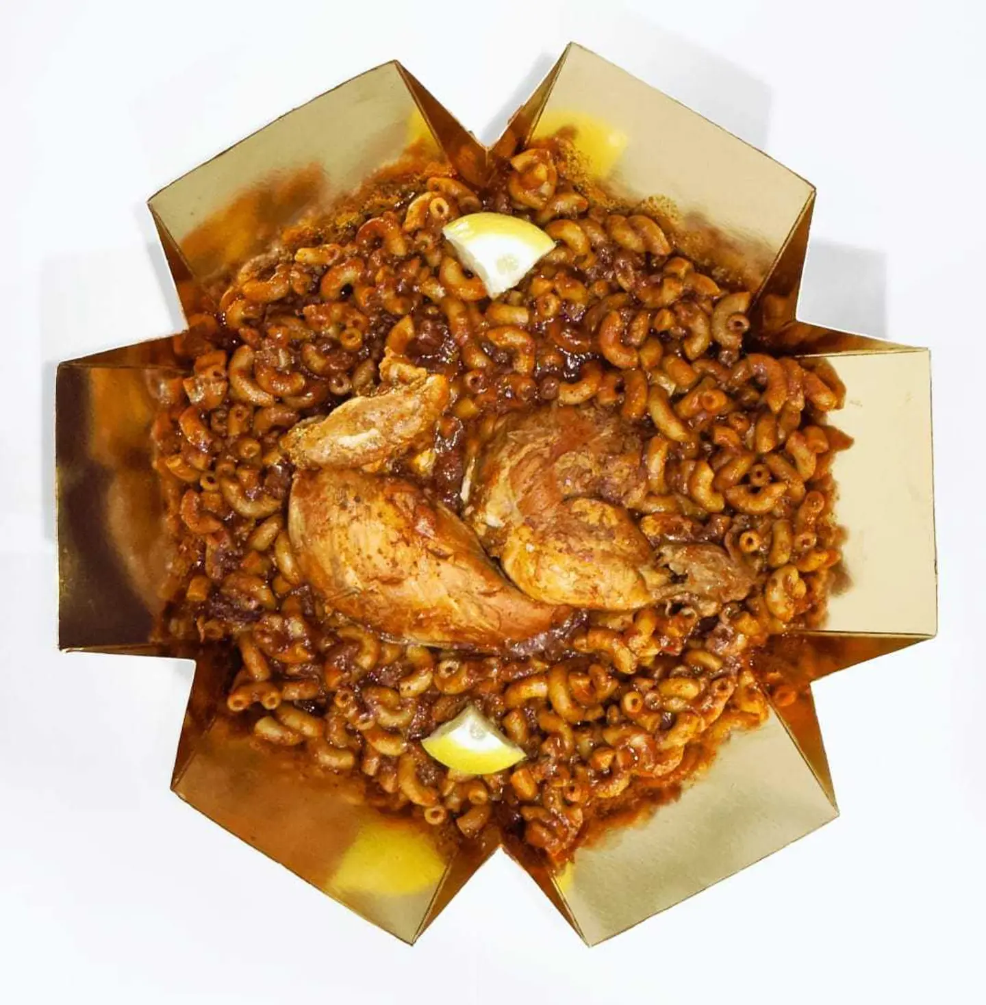 نص مكرونة غيث