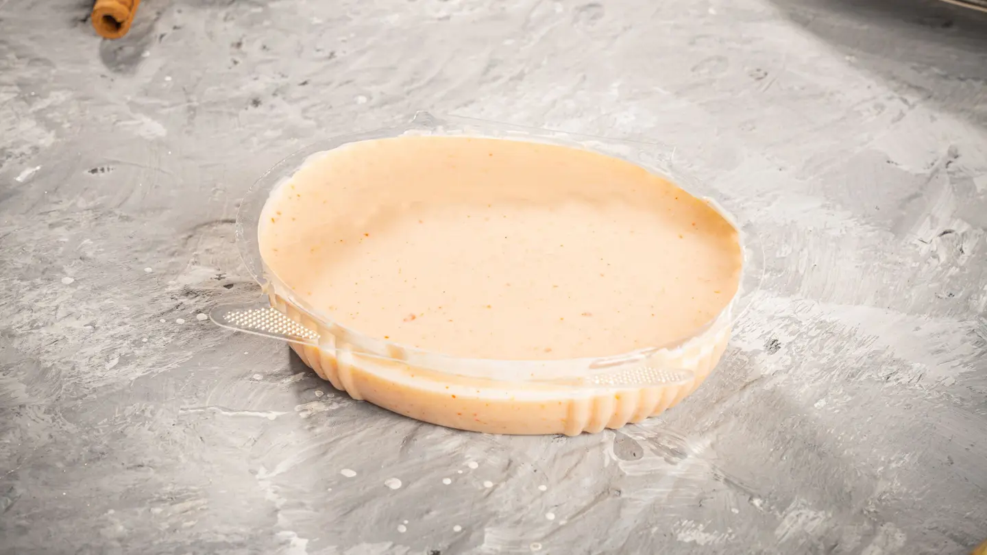 سومطرة زبادي