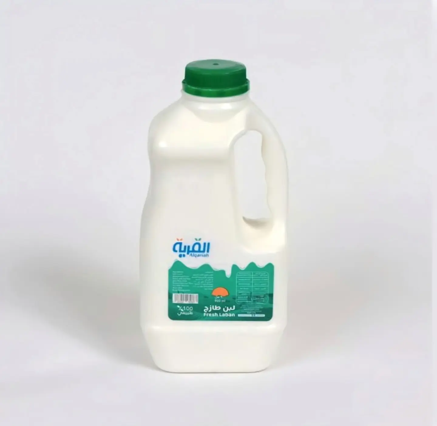 Large Al Qaryah Laban