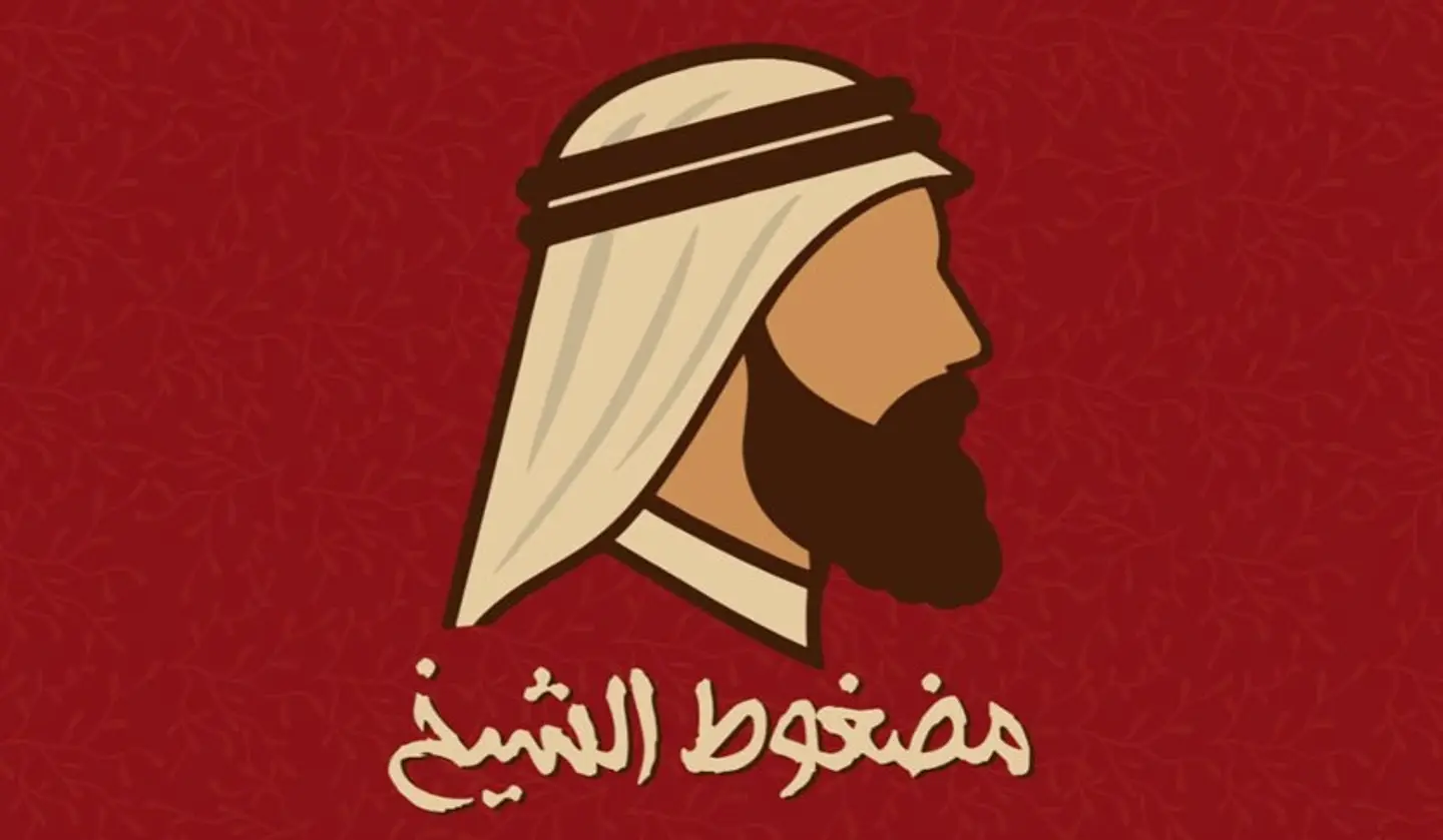 لبن صغير