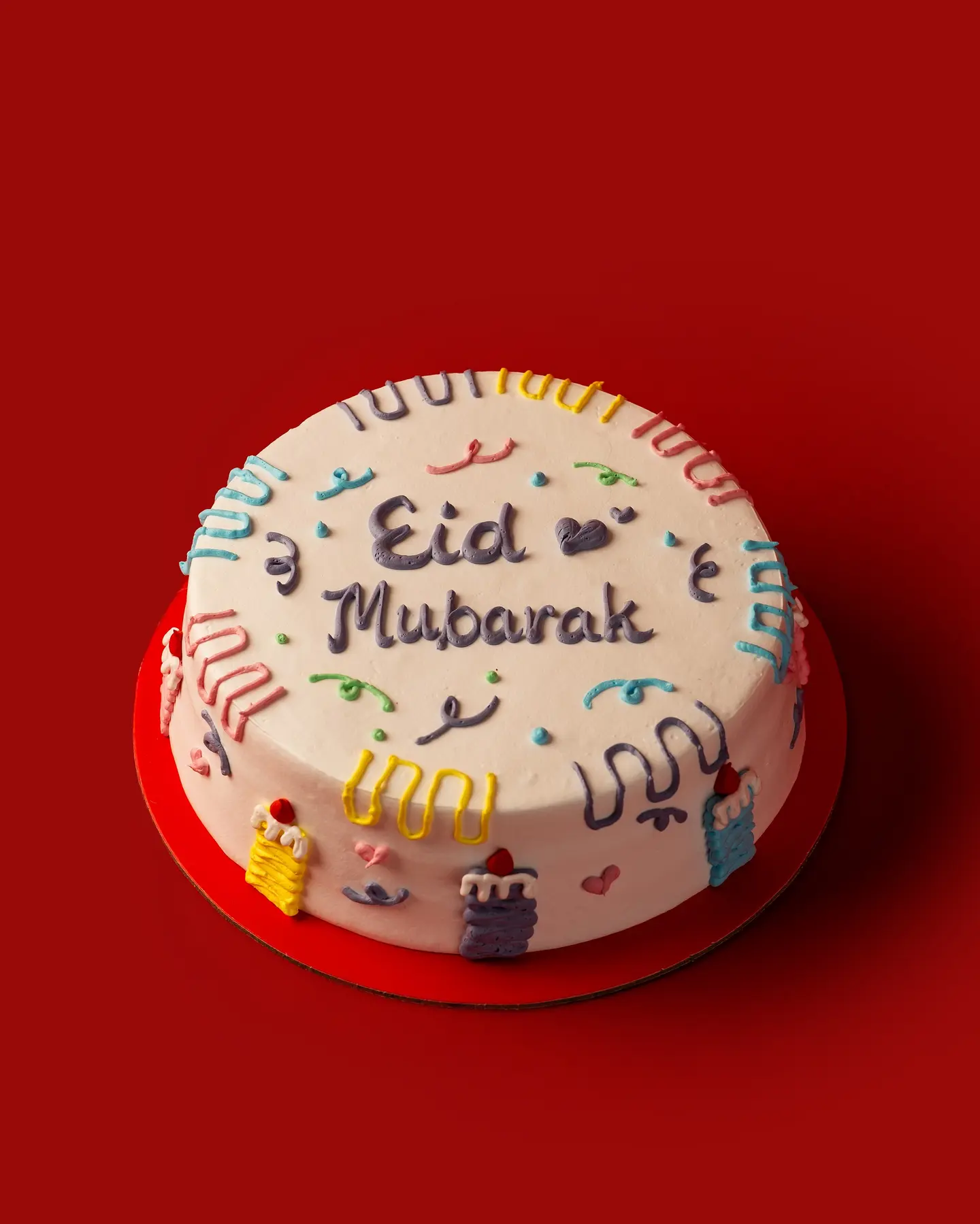 Eid Al Fitr Cake B