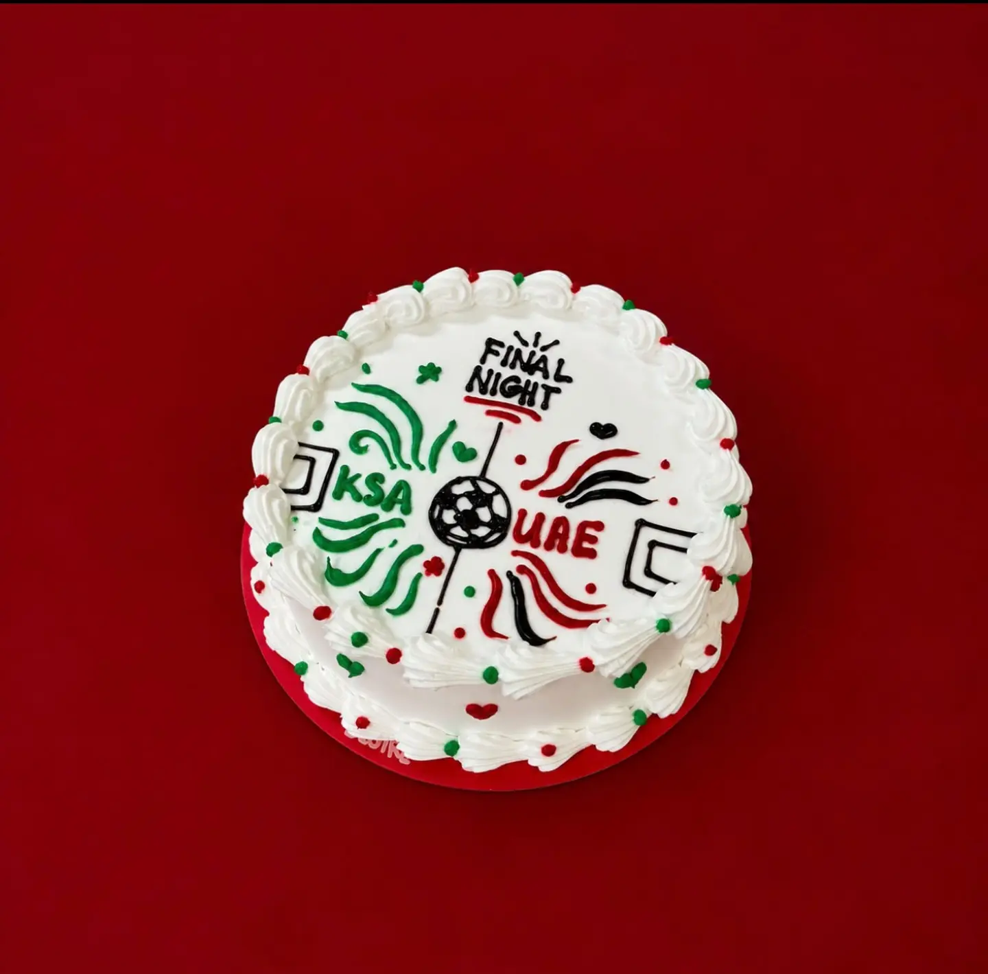 كأس الخليج كيك