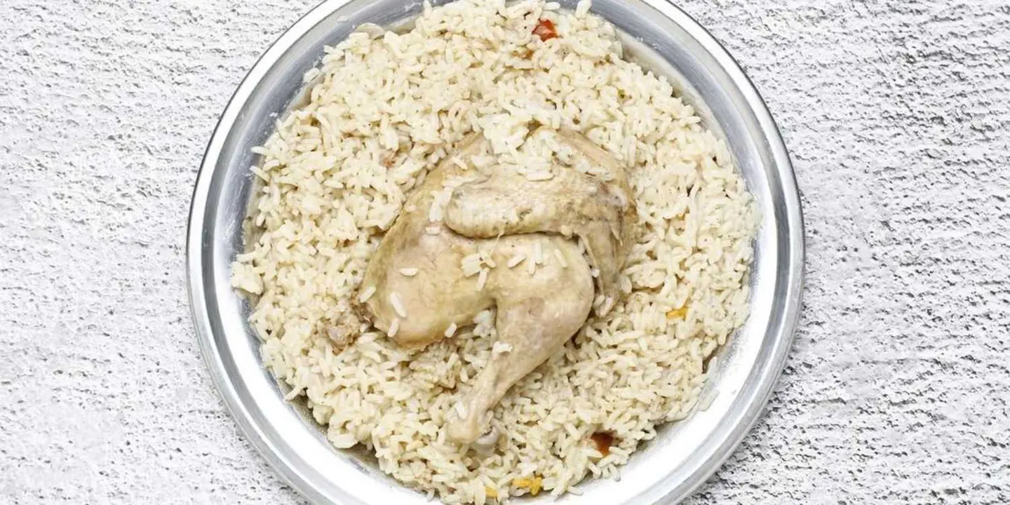 Al Aqaba Chicken Kabsa