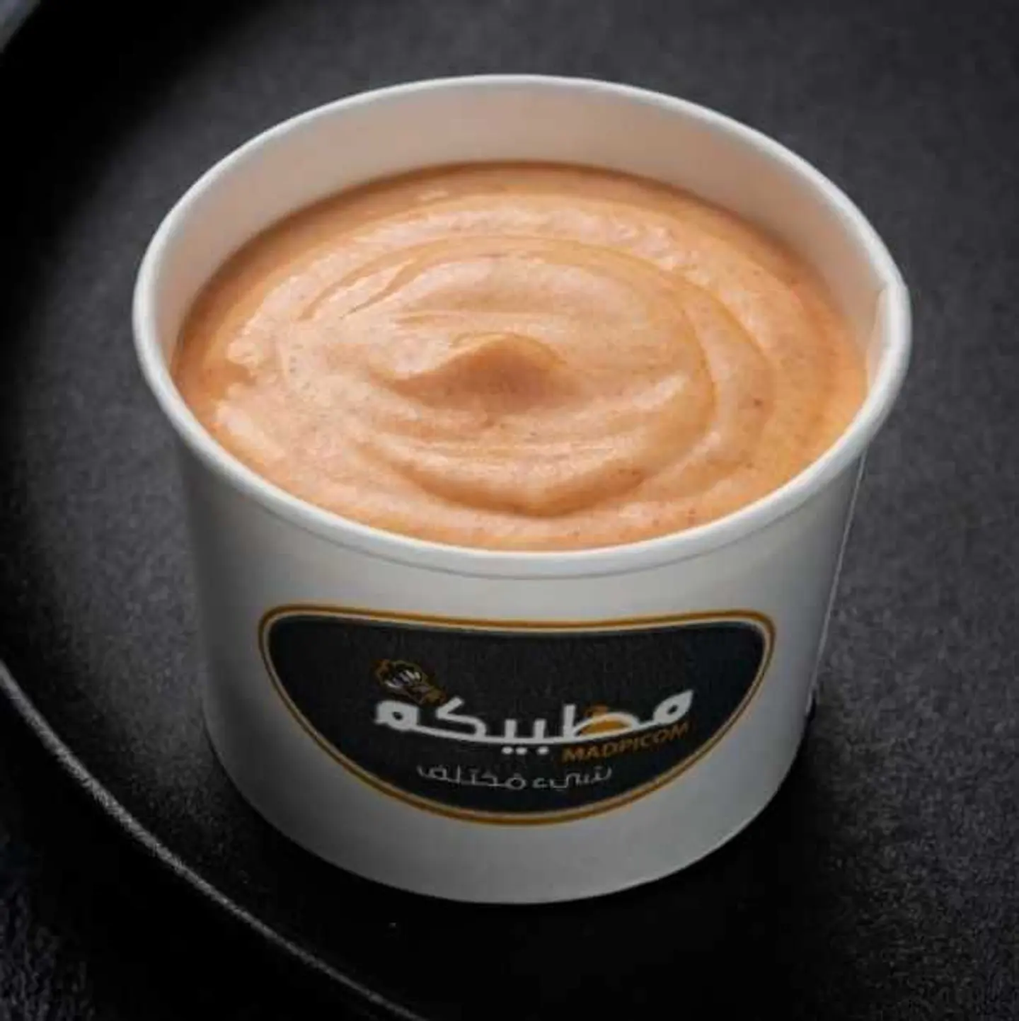 سلطة سومطرا