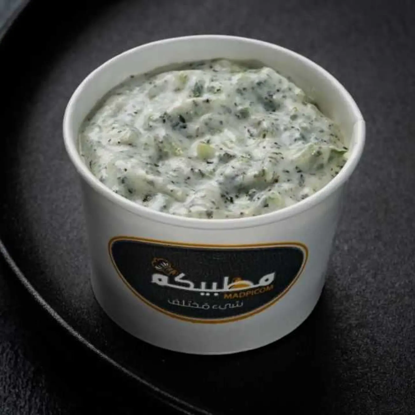 سلطة زبادي بالخيار