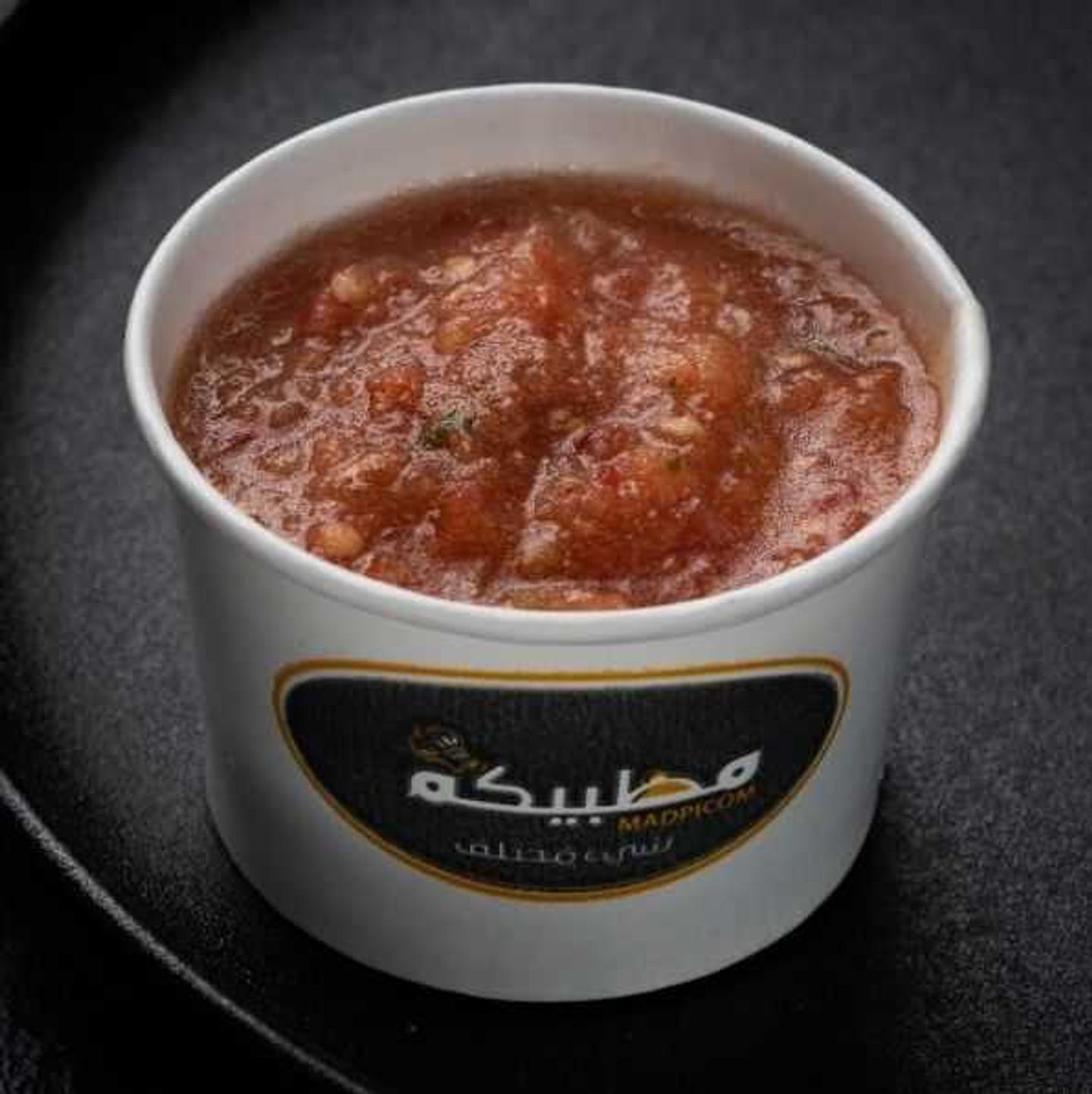 سلطة حارة
