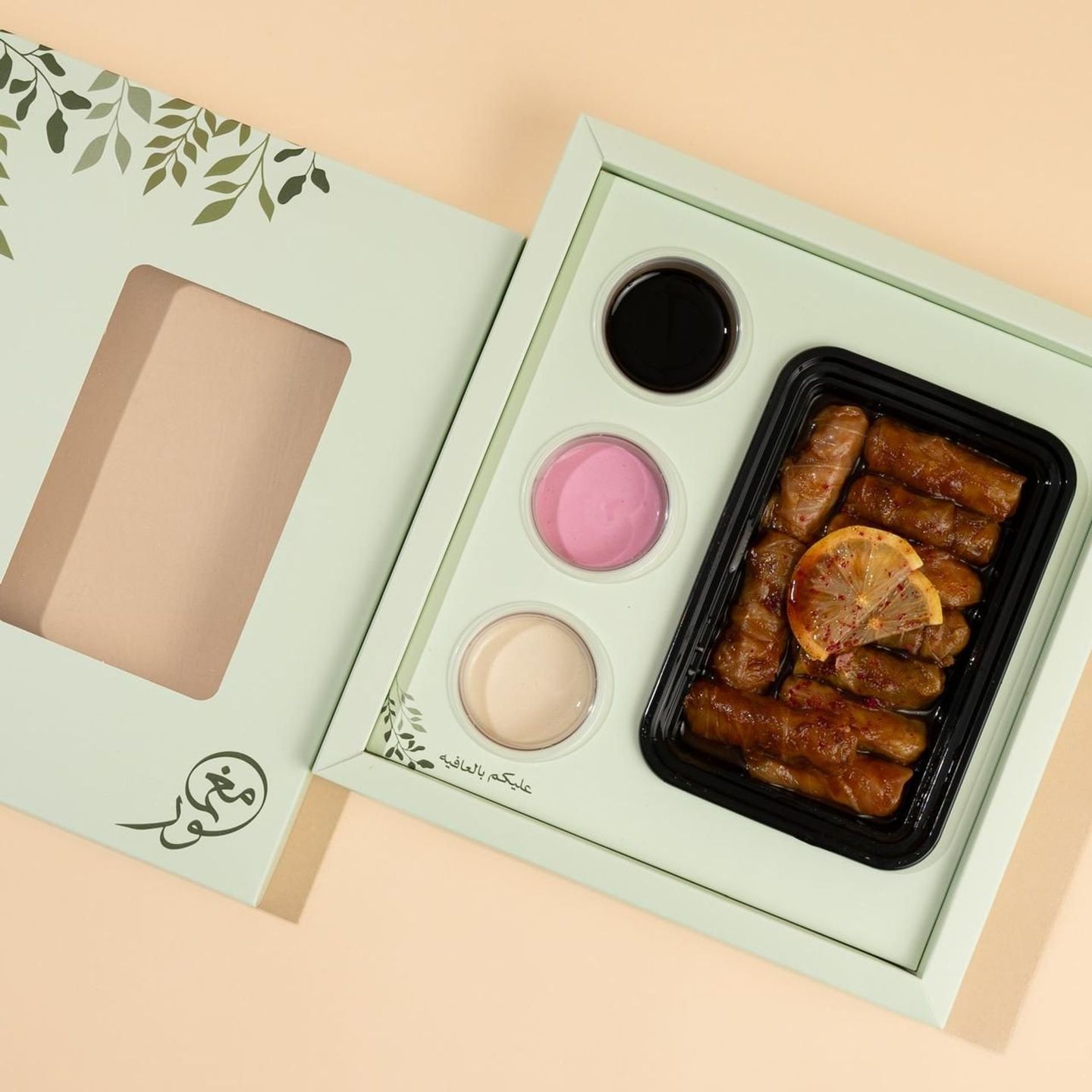 Malfouf Box 10 Pcs