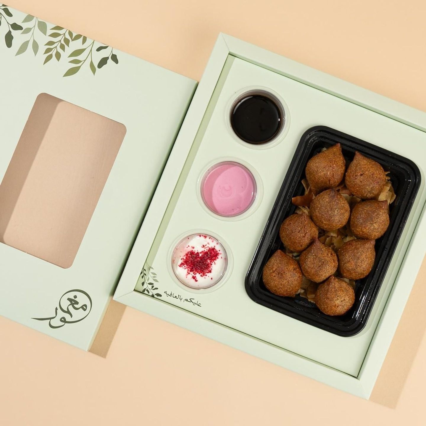 Kabba Mini Box 9 Pcs