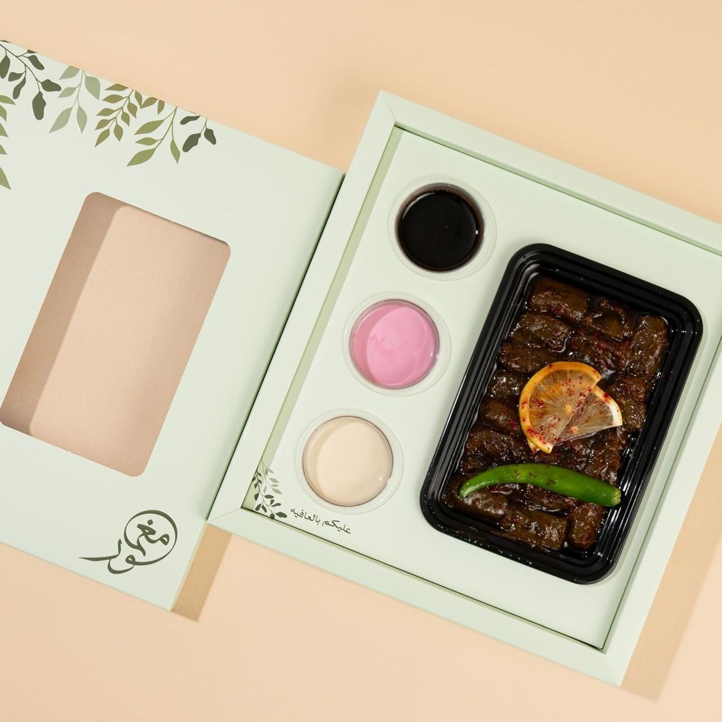 Grape Leave Mini Box 20 P