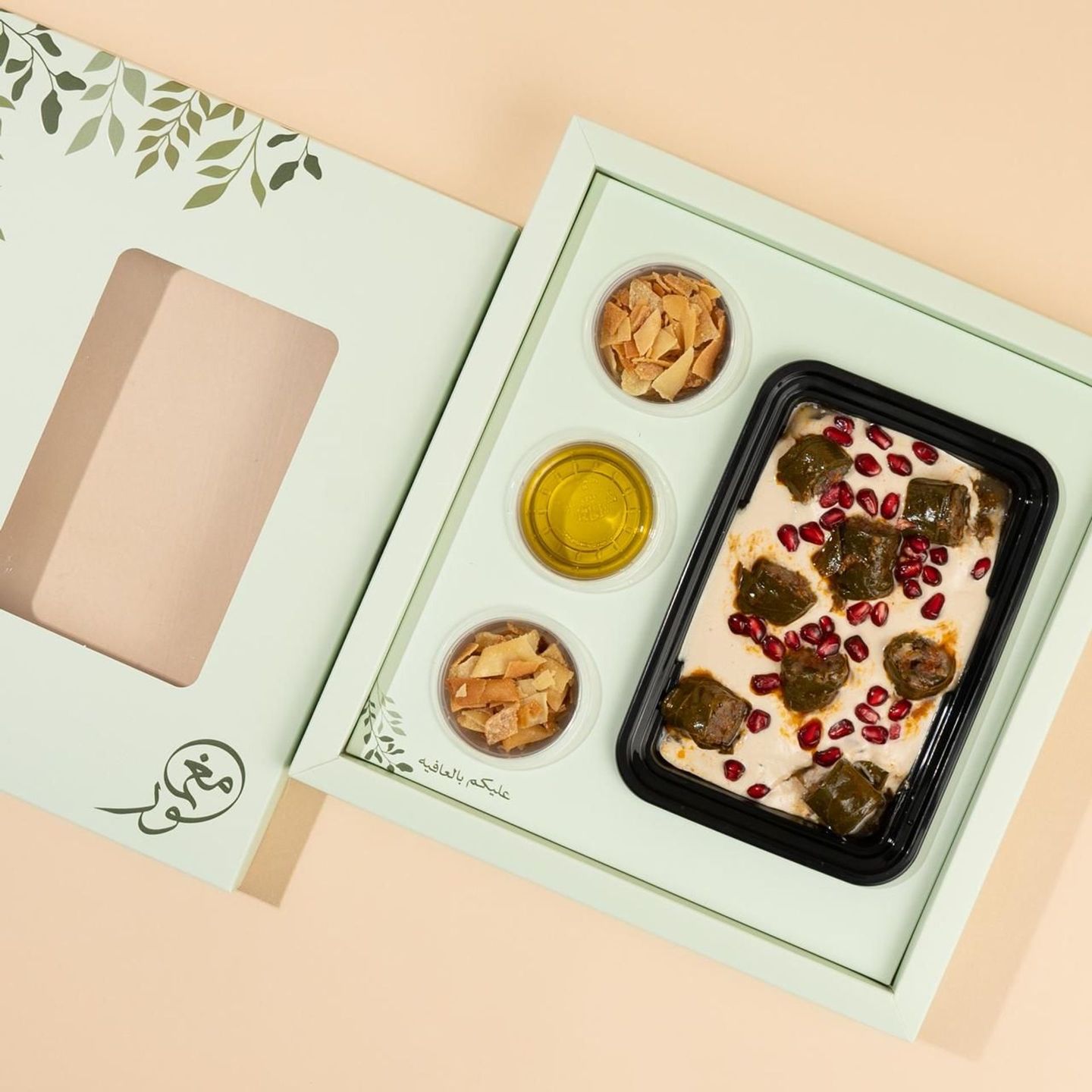 Vine Leaves Fatteh