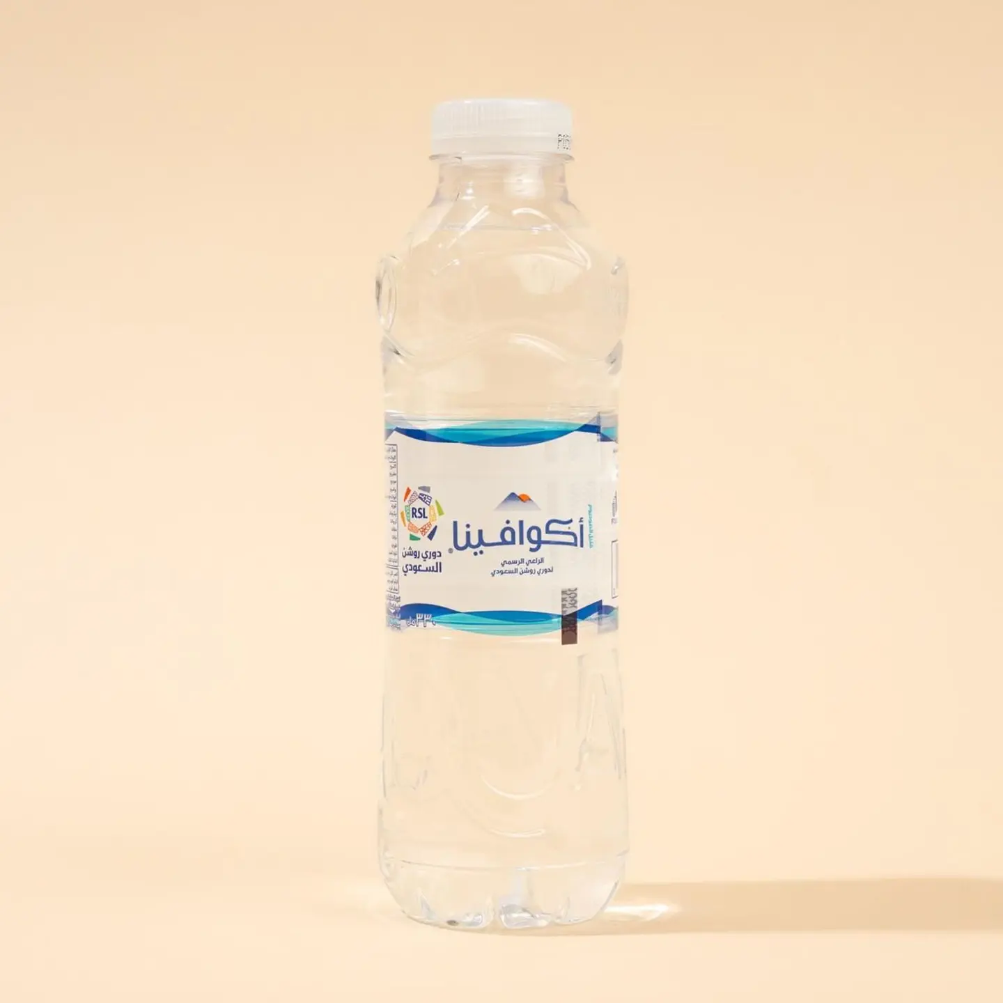 مياه صغيرة