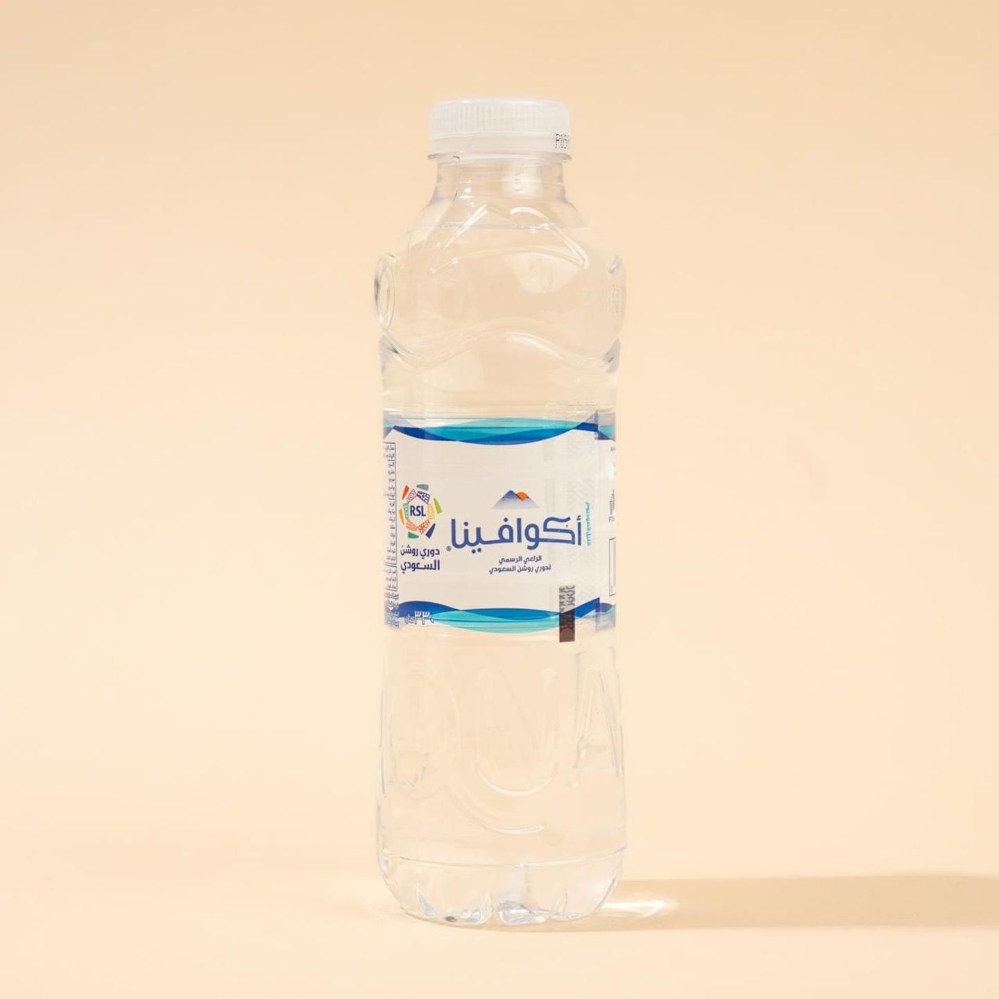 Small Water
