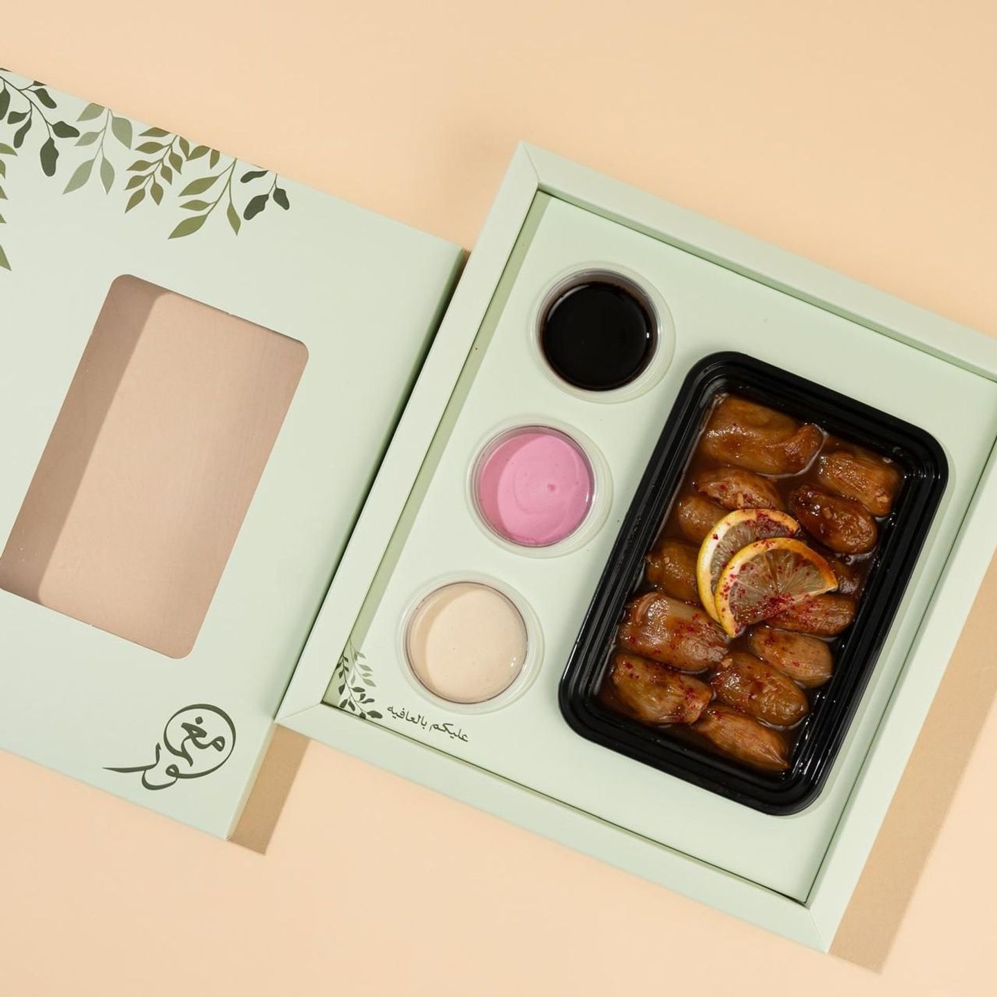 Onion Box 10 Pcs