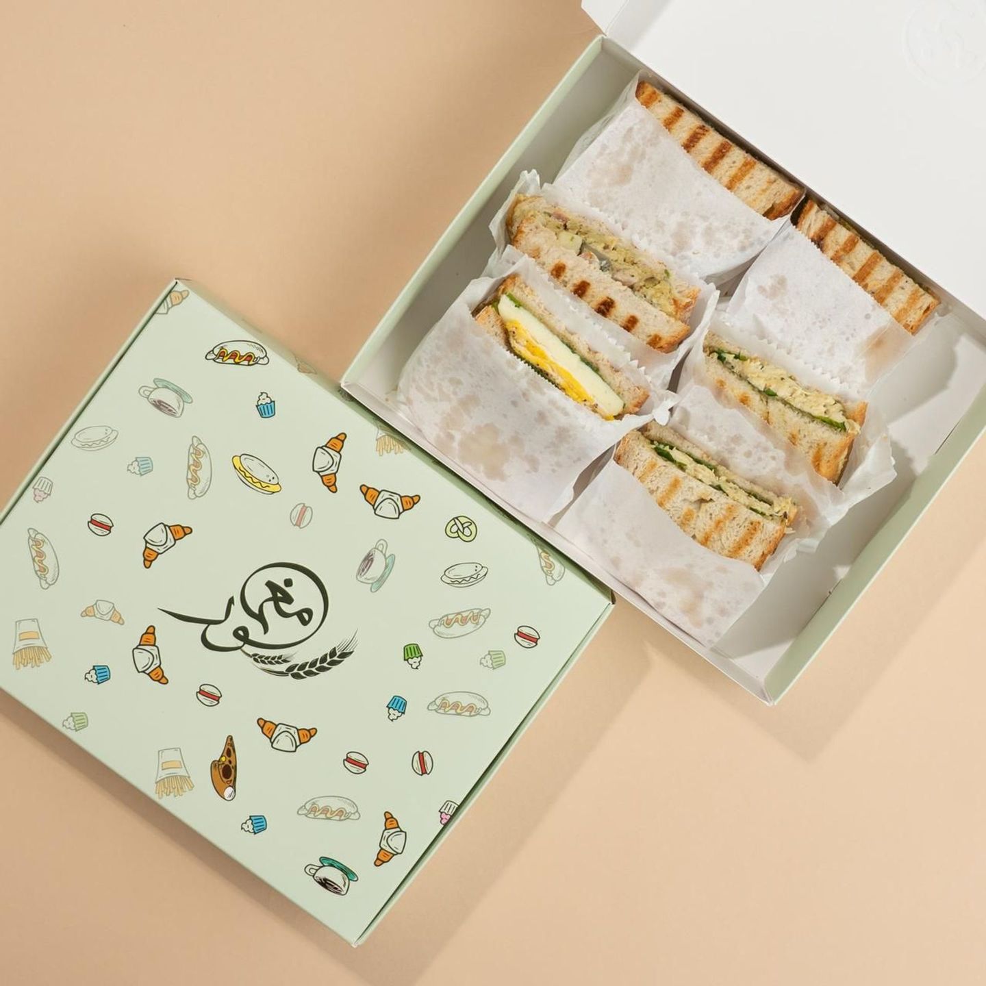 Medium Sandwich Box